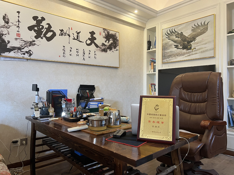 宿豫区取证公司解析婚内出轨对家庭的影响