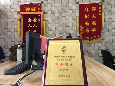 未婚怀孕男方应赔偿多少？-宿豫区私人调查